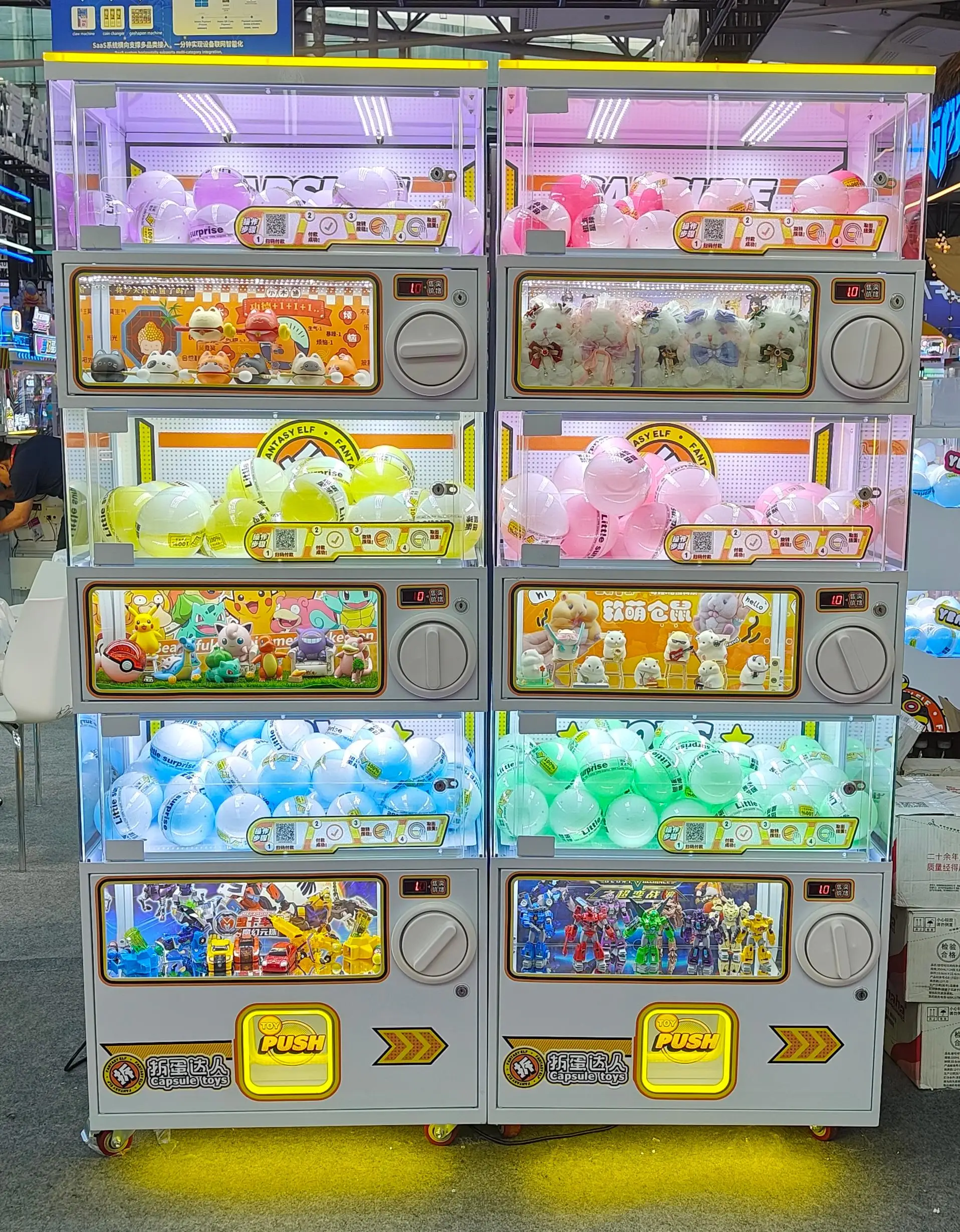 Riteng Coin Operated  Self-Service  Gashapon Prize Game Vending Machine