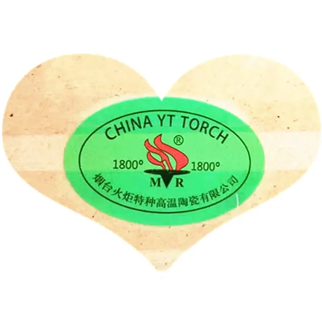 Top Quality 3000W Oven 1800Degree MoSi2 Heater Used In Industry Furnace Electric Heating Element