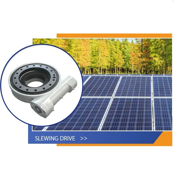 SE7 High speed fast delivery time Small size Slewing worm drive with 24V motor