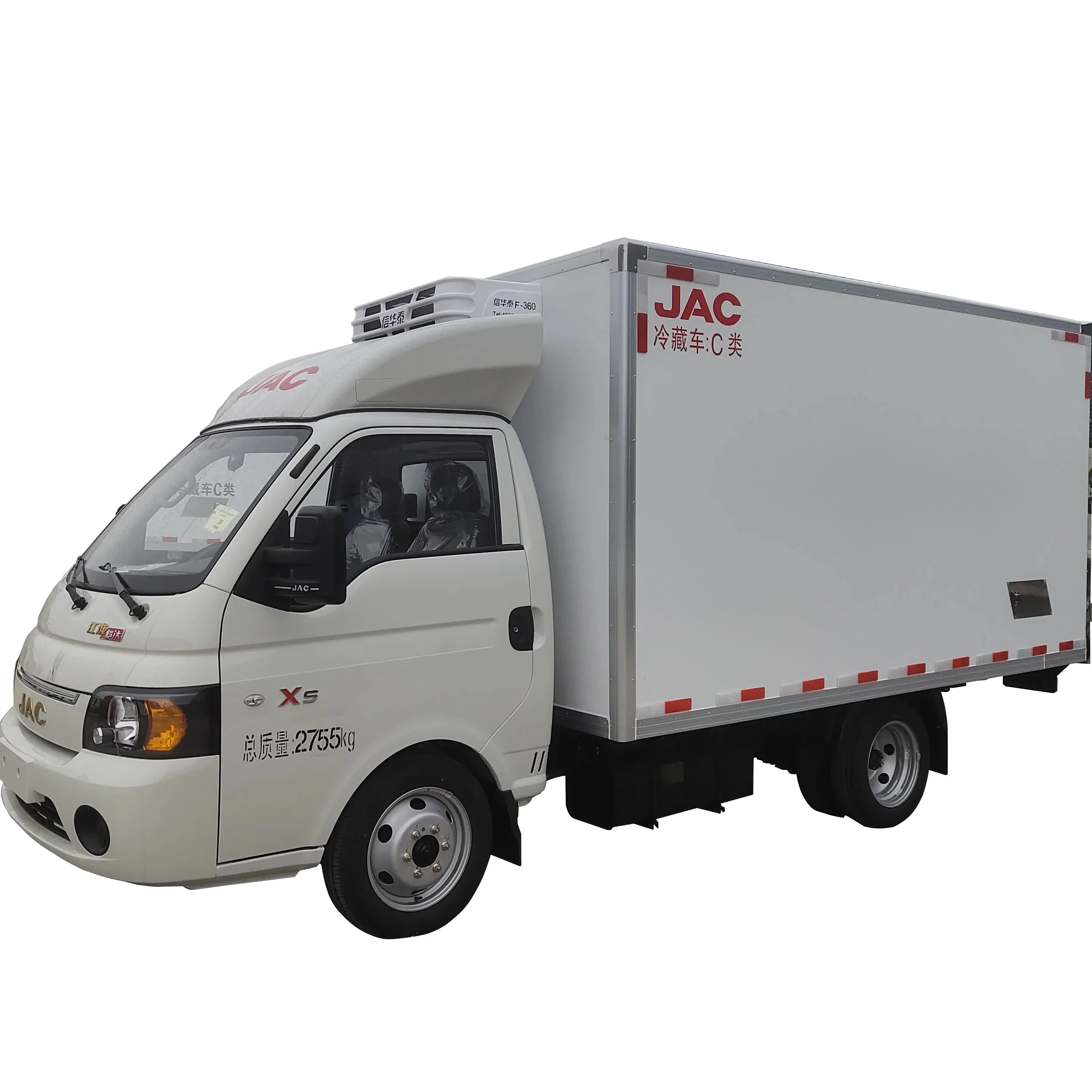 China Made Factory Supply Jianghuai X5 Kaida gasoline small refrigerated truck