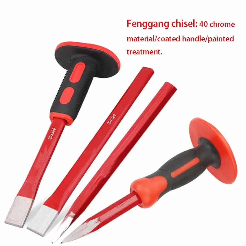 Heavy Duty Rubber Sleeve Flat Head Flat Chisel Steel Cement Chisel Wrench Repair Hand Tool