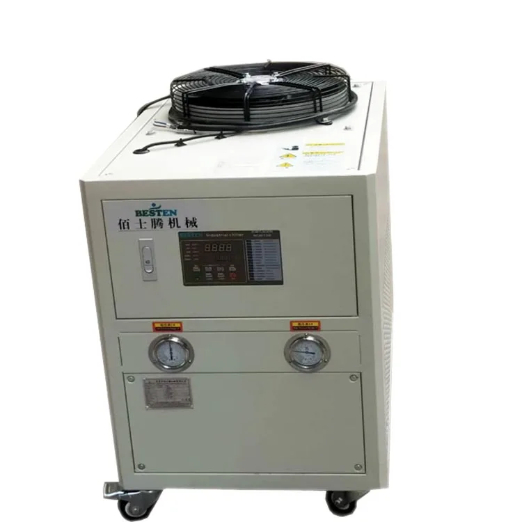 
China chiller plant 1year warranty chiller cooling air cooled/2HP water cooler 