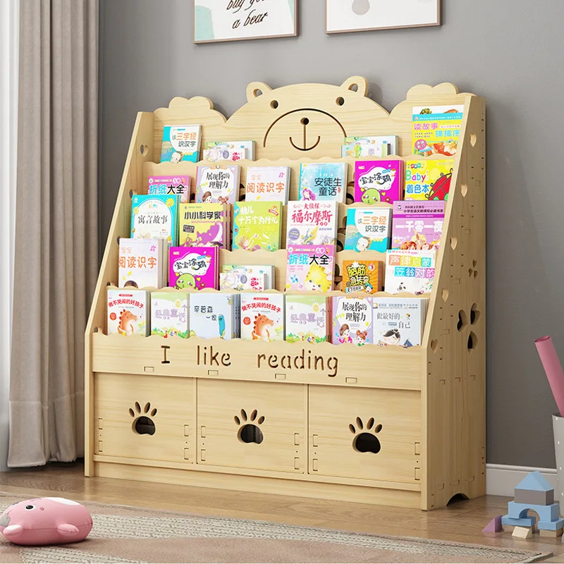 Детская книжная полка