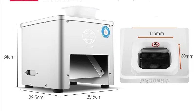 DGQ-32B  commercial  automatic  Meat Strip Cutting Machine/fresh meat slicer/chicken breast cutter with factory price