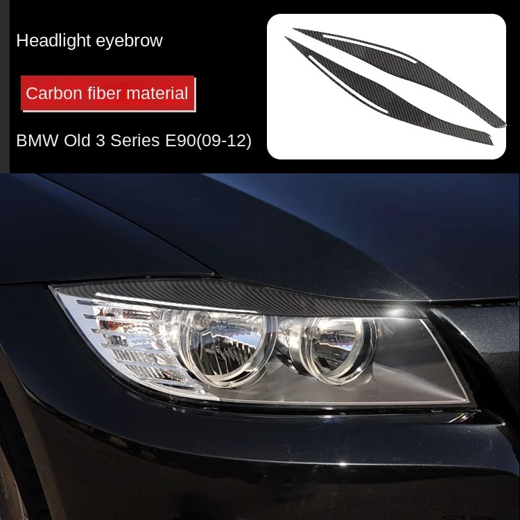 3 Series F30 F31 318i 320i ABS Carbon Fiber Car Headlight Brow Cover Sticker
