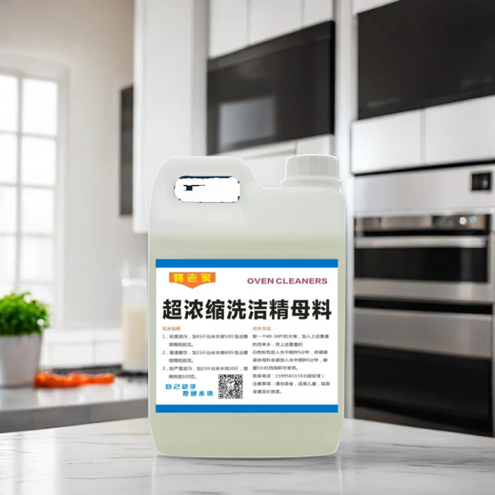 Mixing high concentration raw material masterbatch of large bucket detergent with water