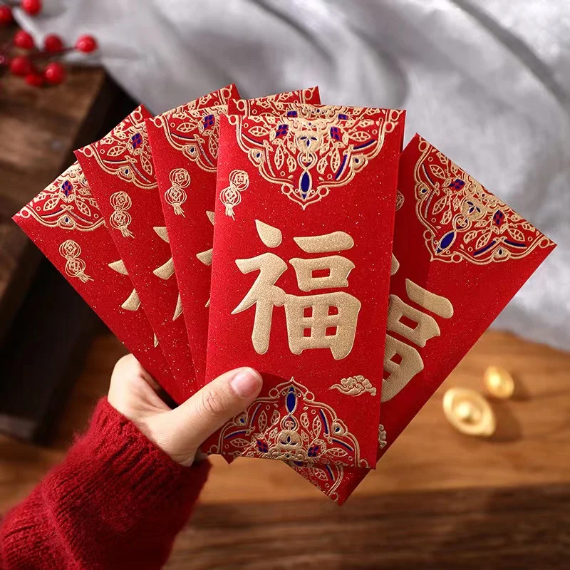 Китайские красные конверты Hong Bao с фу 2022 карманы для денег на удачу все случаи