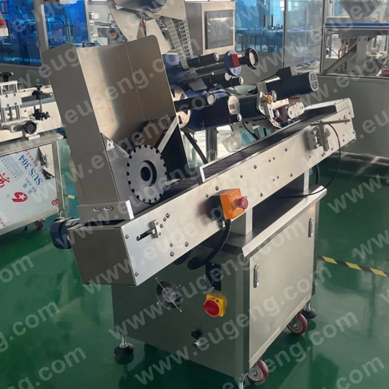 Horizontal lip balm labeling machine round lip balm tube labeling machine