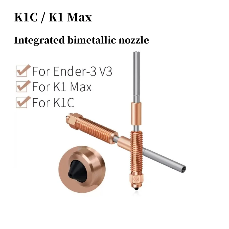Комплект быстросменных насадок K1C Единорог 0 4 совместим с K1 Max Ender 3 V3 3D принтер керамический нагревательный блок Hotend Accessoires