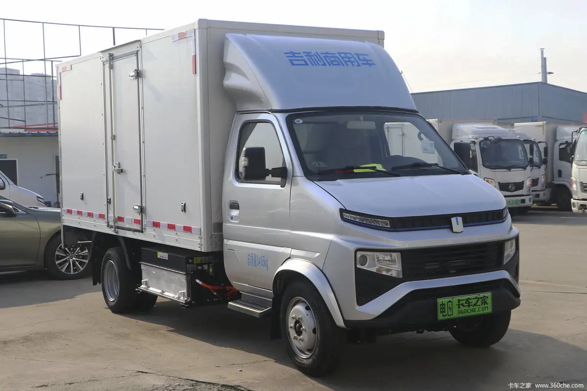 Geely Remote high quality high performance Four-wheeled electric cargo box truck
