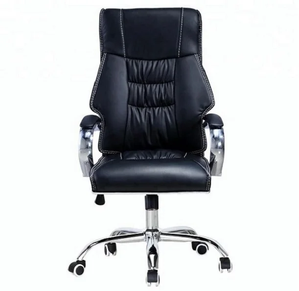 Ergonomic Computer Leather Office Chair Visitor Chair Meeting Chair