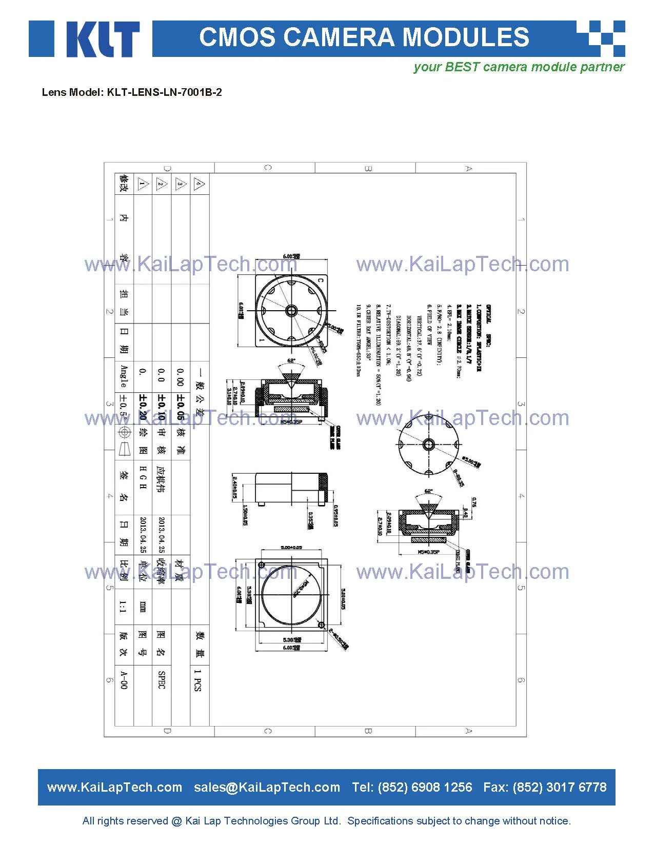 KLT-USB2A-OV7251 V1.0 07.jpg
