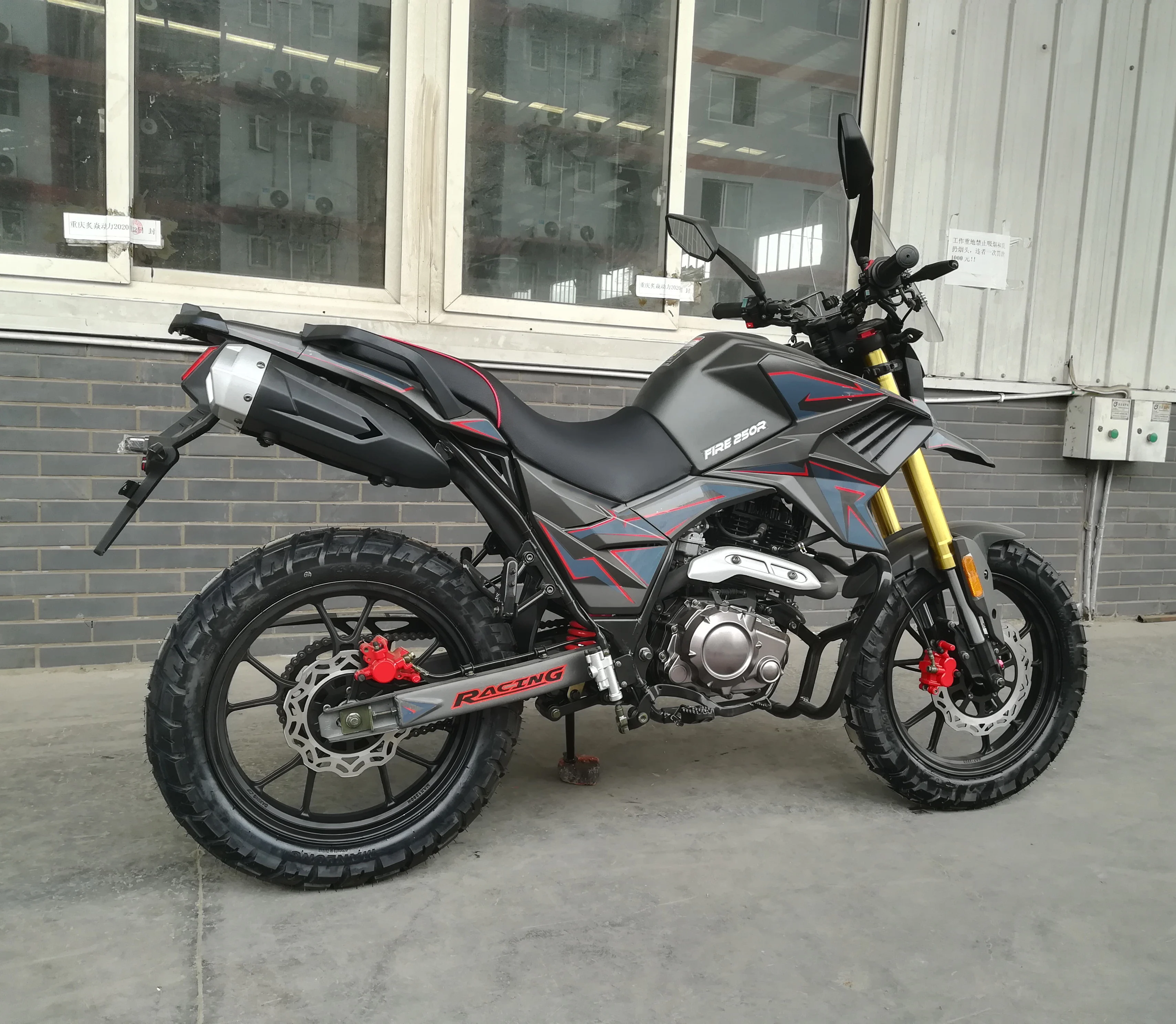 FUEGO TEKKEN 250 для продажи 250cc вездеход мотоцикл
