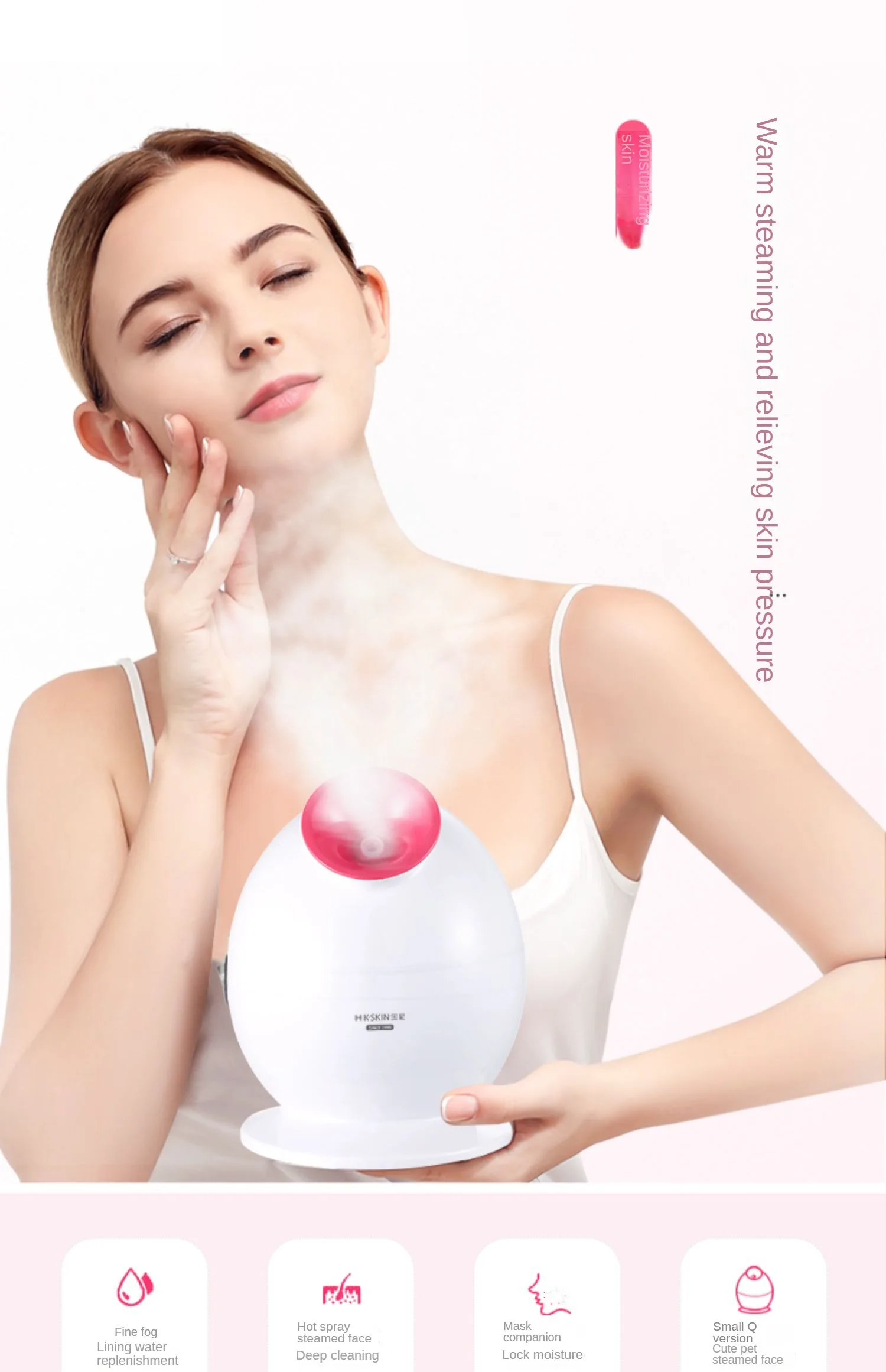 KSKIN KD233 Salon Equipment Facial Steamer Design Face Steam Vaporizer Accessories Hot OEM New Electric Luxury Ozone Customized