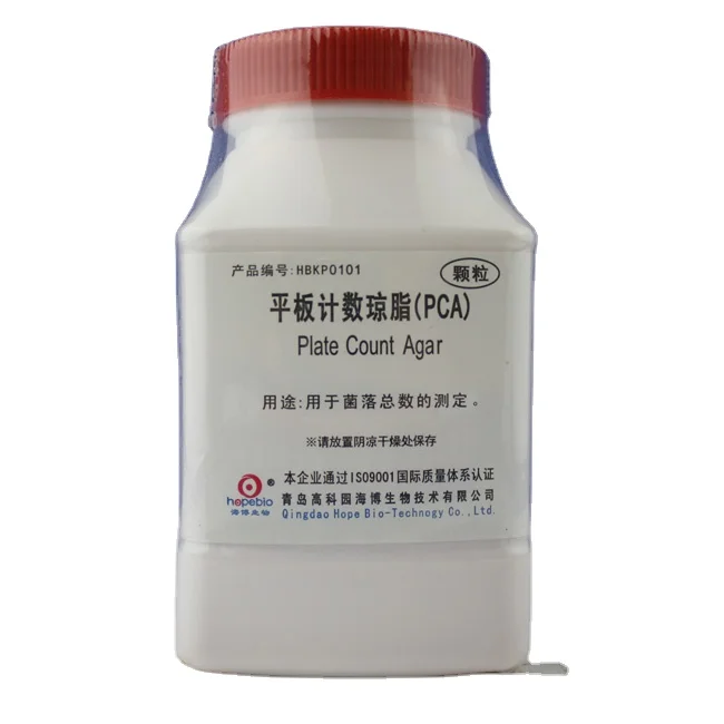 HBKP0101 высокорастворимые пластинчатые гранулы агара, используемые для определения общего количества бактерий в лабораторных гранулялах