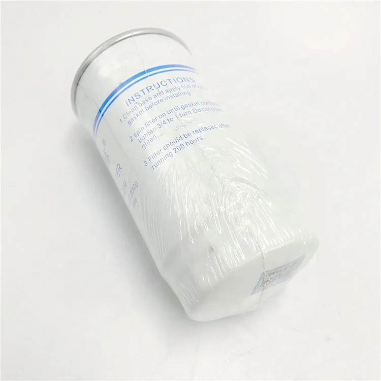 Factory Wholesale High Quality Fuel Filter Diesel LKCQ28-200 For Tractor