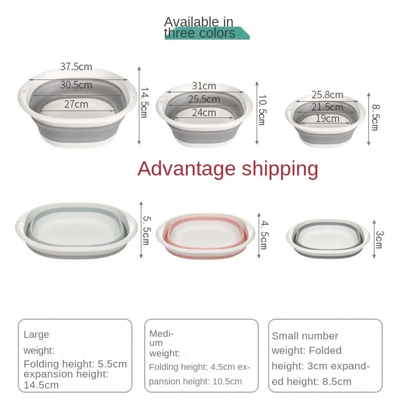 Multifunctional silica gel mobile outdoor plastic large and small folding washbasin