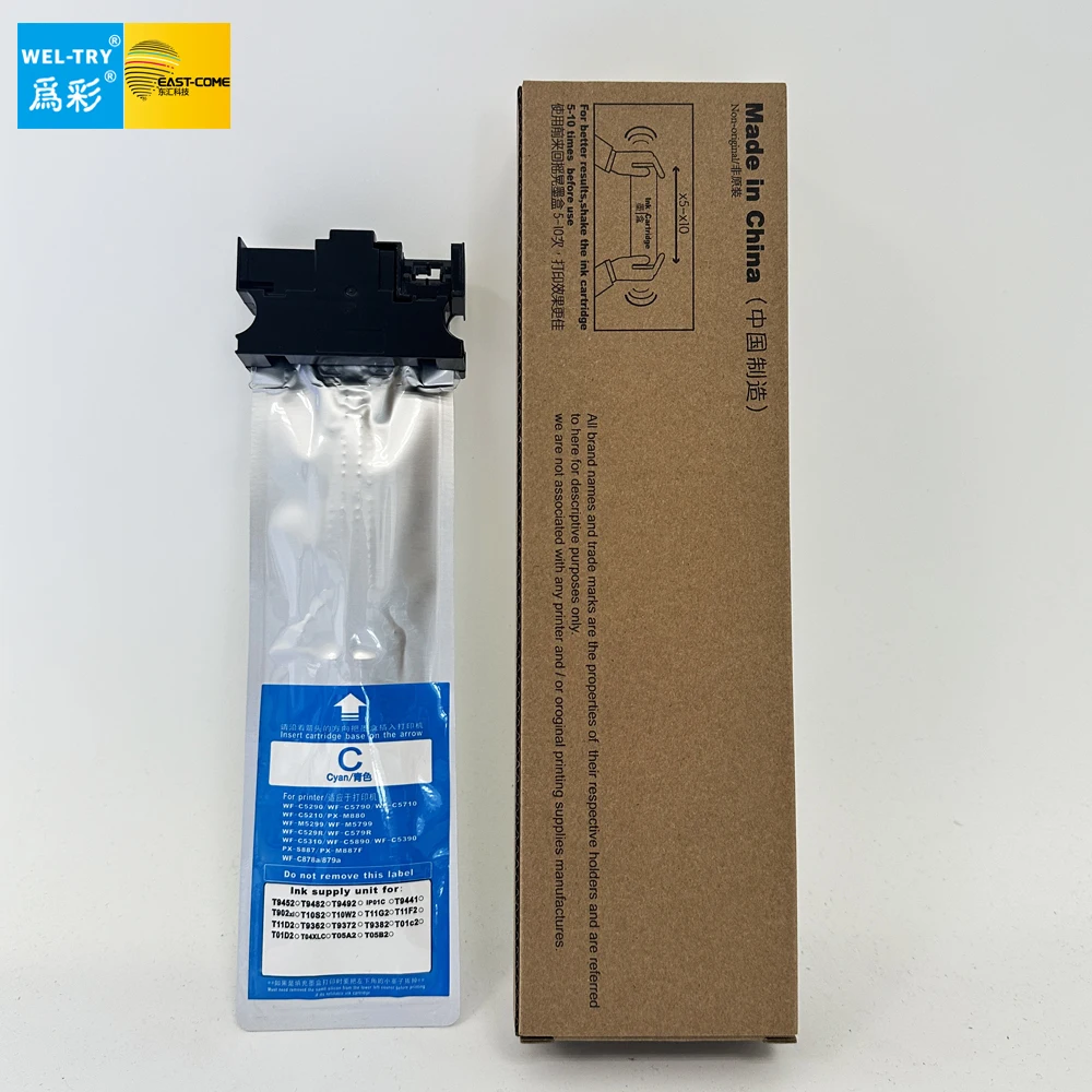 WEL-TRY Business Inkjet Cartridge Ink Bag C13T01C T01C1-T01c4 For Epson WorkForce Pro WF-C529R / C579R With pigment ink inside