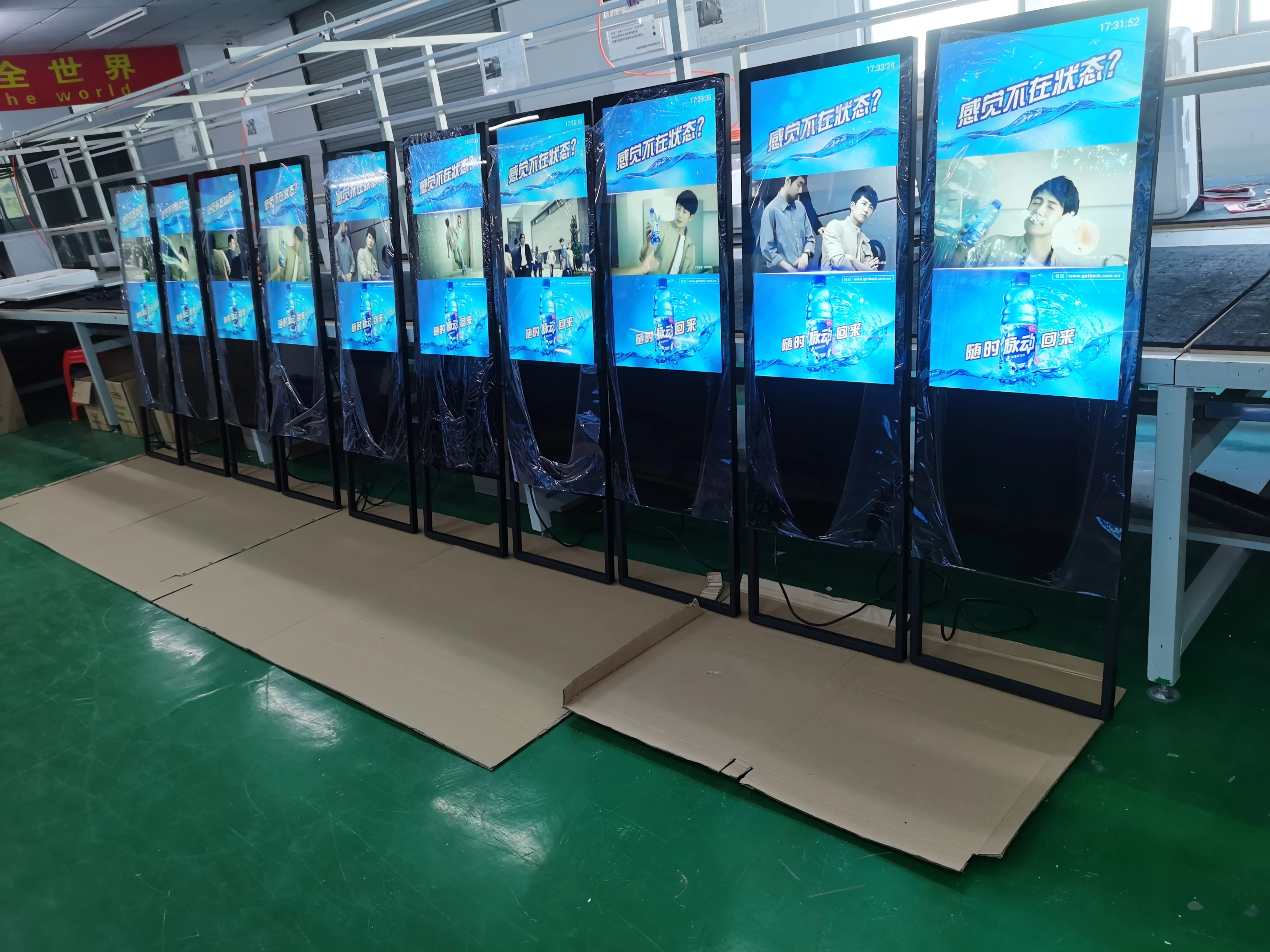 Touchscreen 55 Inch Digital Signage Android Os Mall Broadcasting Kiosk For Virtual Fitting Room With I Pad Design