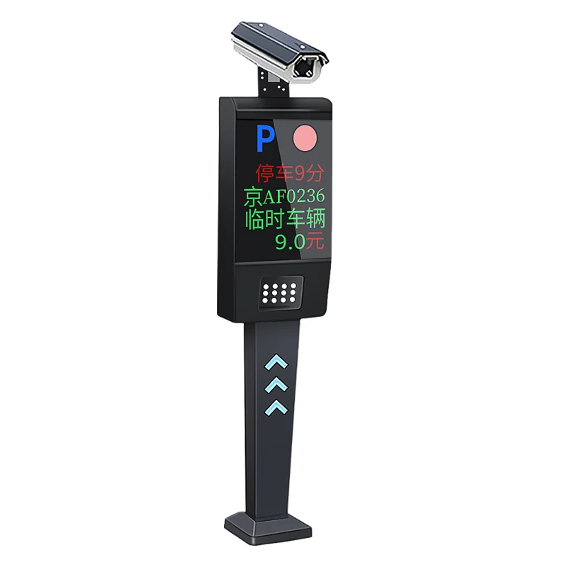 Electric Parking Lot Barrier Gate Toll System Lifting Barrier Community Access Automatic Fence Straight Pole Boom  Barrier
