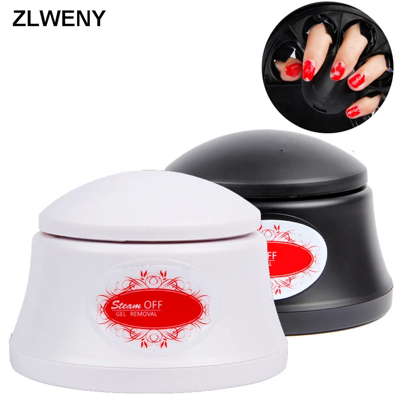 Nails supplier uv gel remover nail polish gel steam off machine for Home and salon use