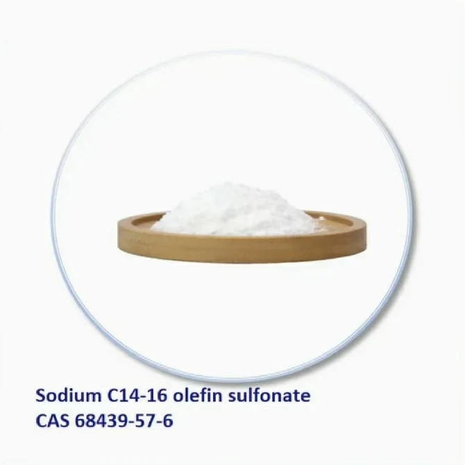 AOS 92%/C14-16 натрия олефинсульфонат CAS 68439-57-6
