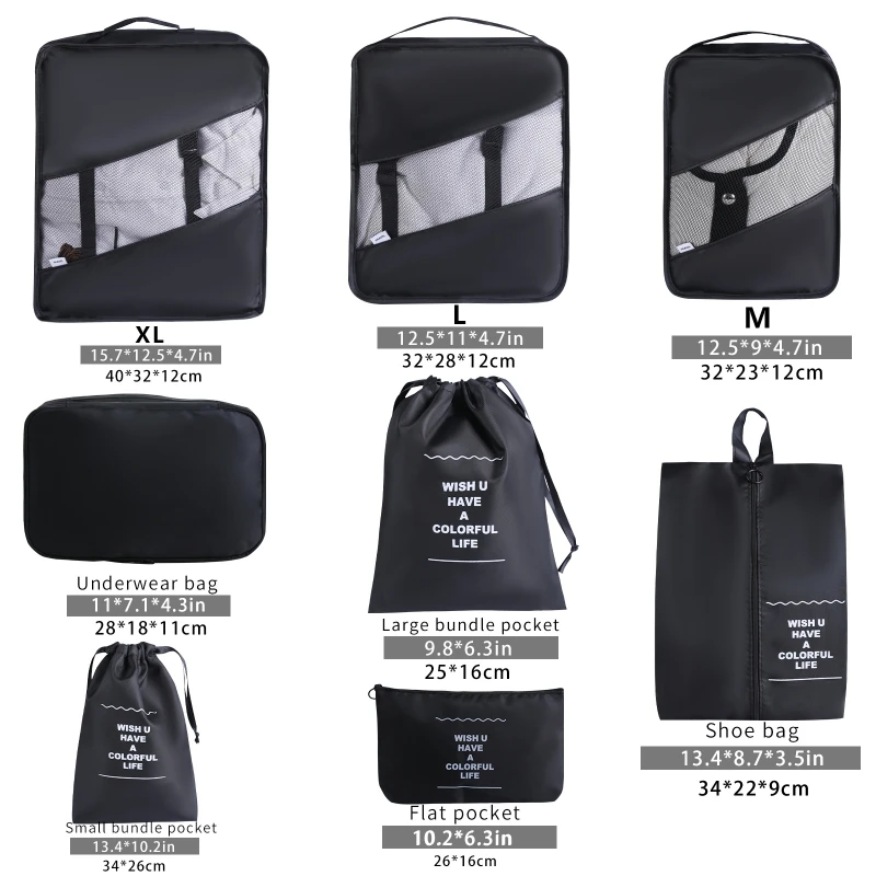 Wholesale new multi-function 7 pcs pack clothes organizer waterproof travel luggage organizer set with women packing cubes