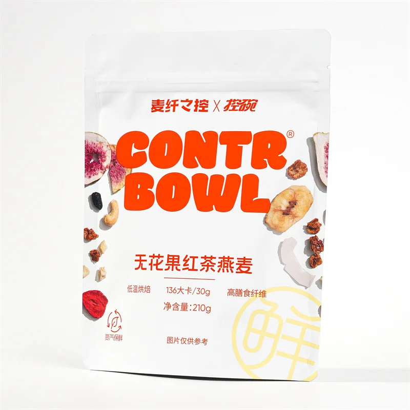 Eco Friendly Doypack Liquid Refill Pouch Doypack Custom Vanilla Pod Doypack Black Craft Matte Stand Up Pouch