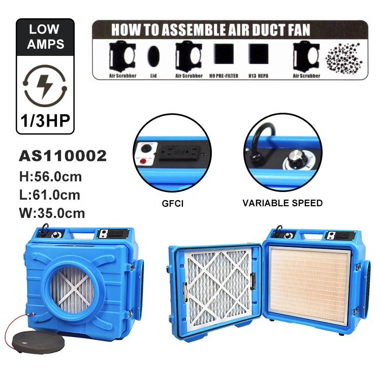Chain And Functional Cord Wrap In Four Positions Air Blower Cleaning Equipment Electric Air Machine
