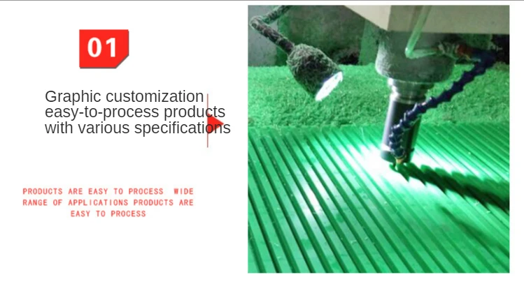 UHMW polyetlenhye linear guides