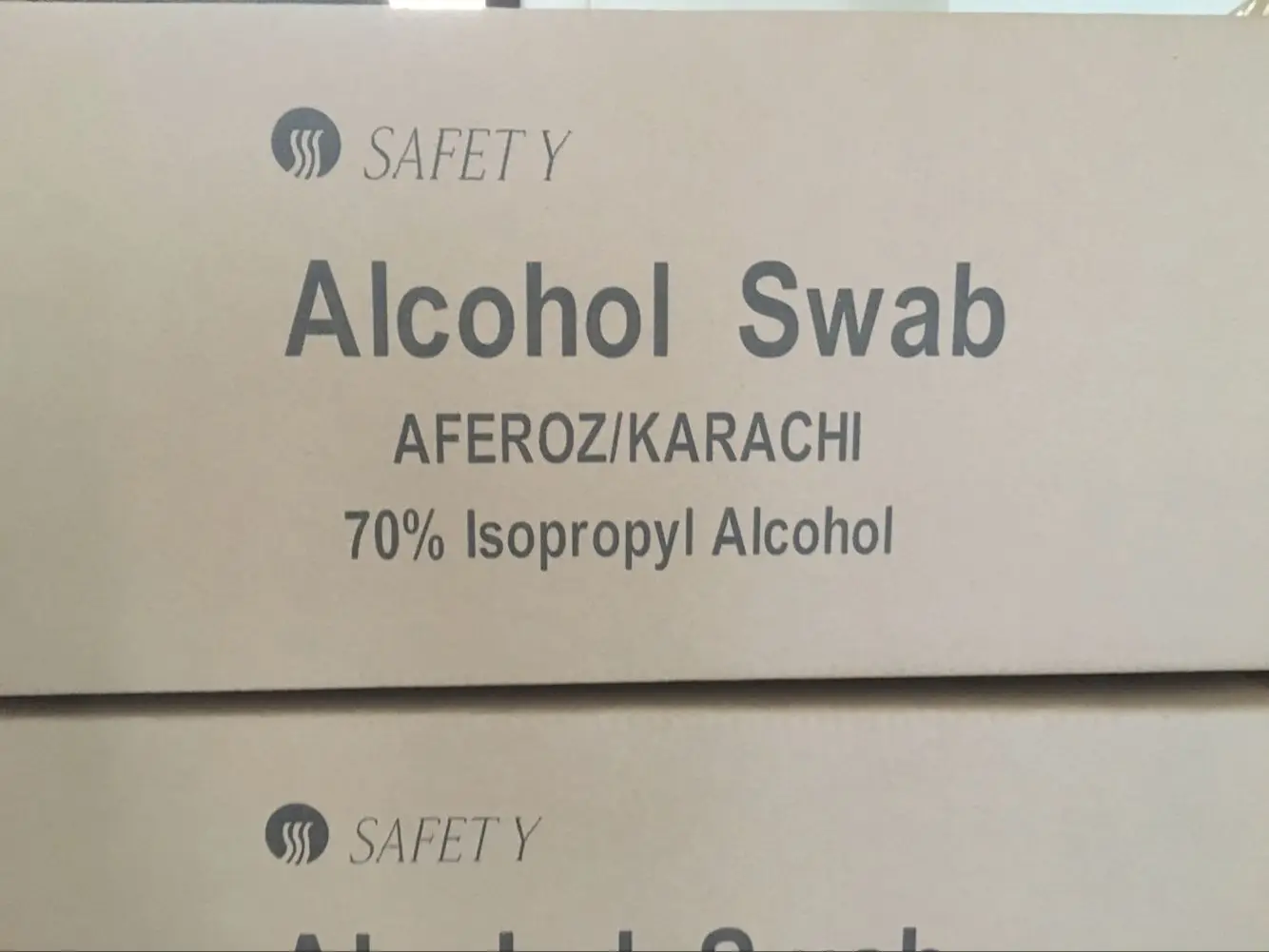 Alcohol pad S076-5.jpg