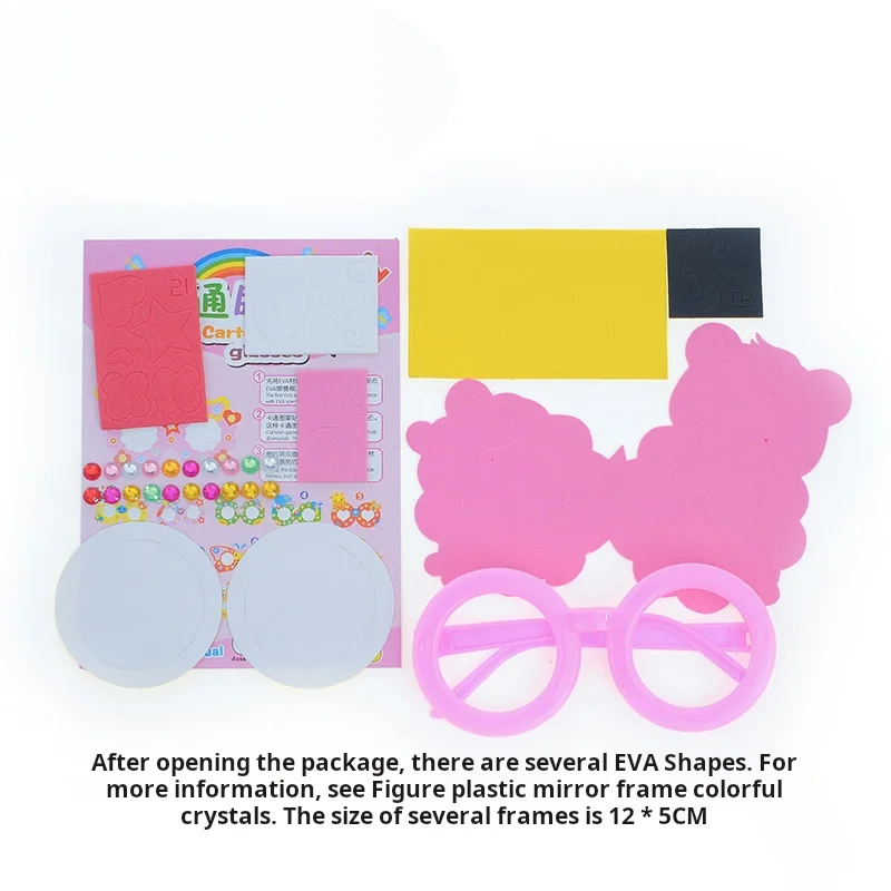New DIY 3D Foam Craft Sticker Kids Sunglasses Toy Handmade Learning Kids Art Educational Toys 2024