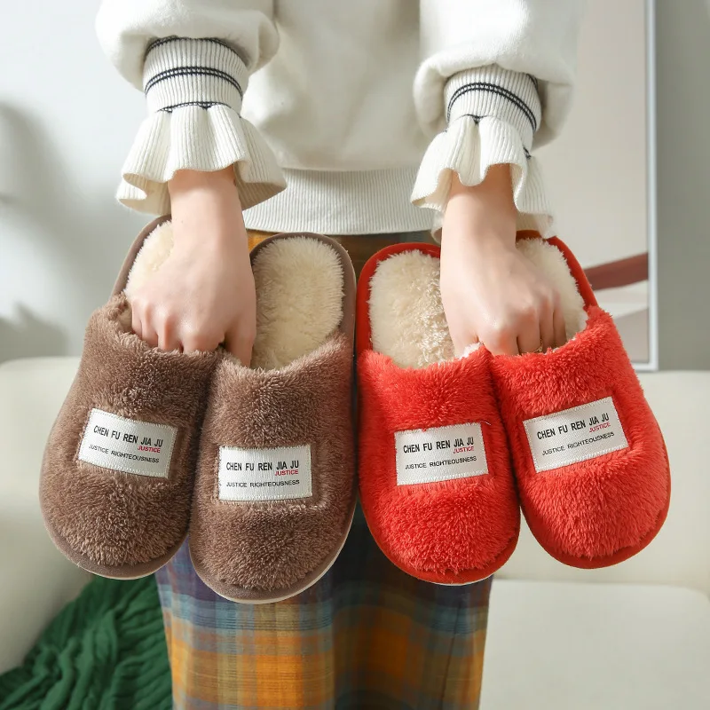 Cotton slippers for women in winter, indoor with warm and cute haircuts, plush couple, thick soled, non slip cotton shoes