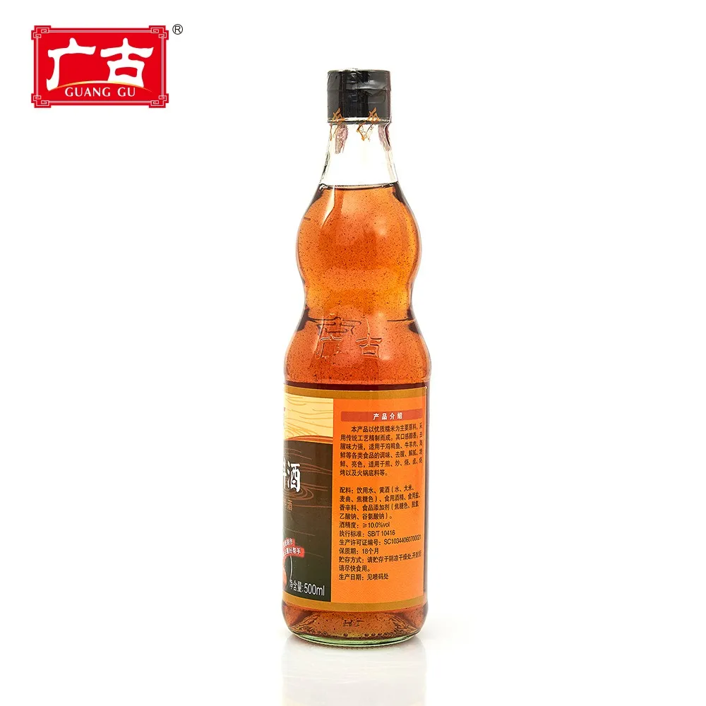 500 мл китайского имбиря и рисового вина с луком-шалотом для приготовления и приправы рисового вина