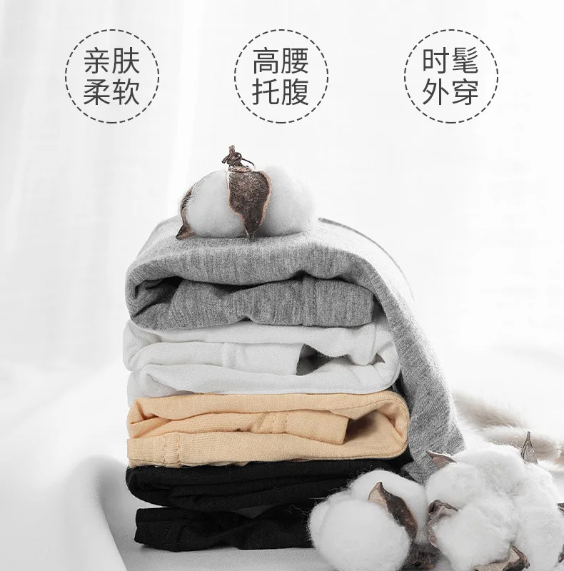 Maternity clothes summer kitten maternity safety pants  pants fashion maternity clothes leggings thin short pants