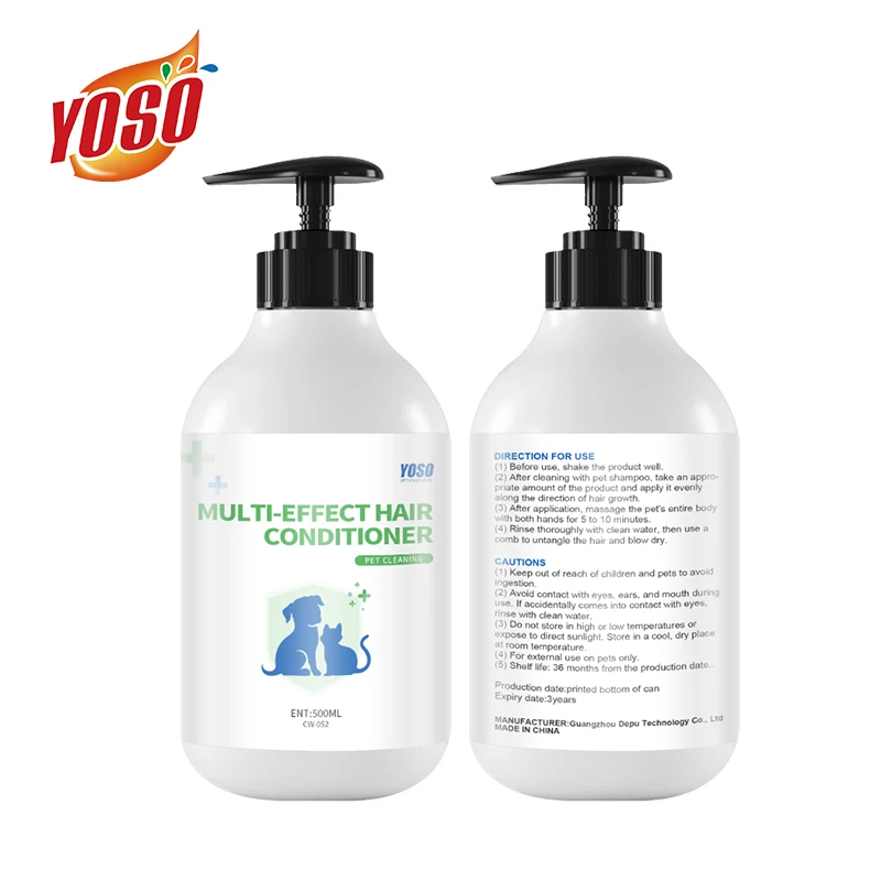 Professional Supplier Offer Mild and Non-iritating Care Hair Beauty Multi-effect Coco Fragrance Pet Hair Conditioner