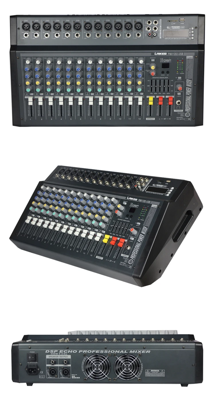  Профессиональный аудио силовой миксер PMX802 с