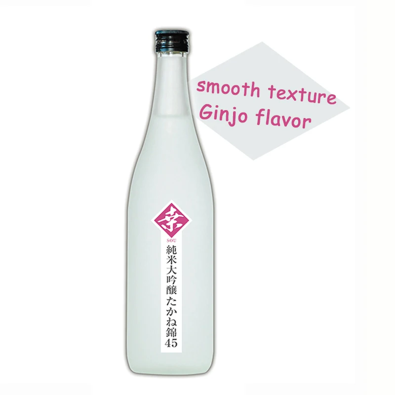 Japanese drinks alcohol branded bulk and noble flavor of ginjo