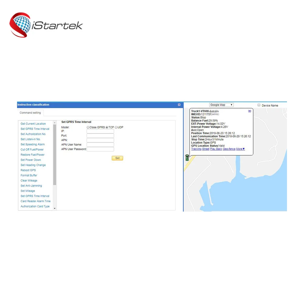  Программное обеспечение для школьного автобуса gps gsm Автомобильная сигнализация и система отслеживания транспортных
