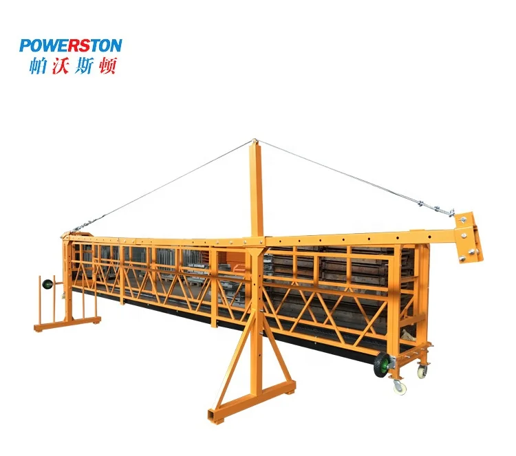 Glass Cleaning Equipment ZLP630 Suspended Work Platform For Building Maintenance