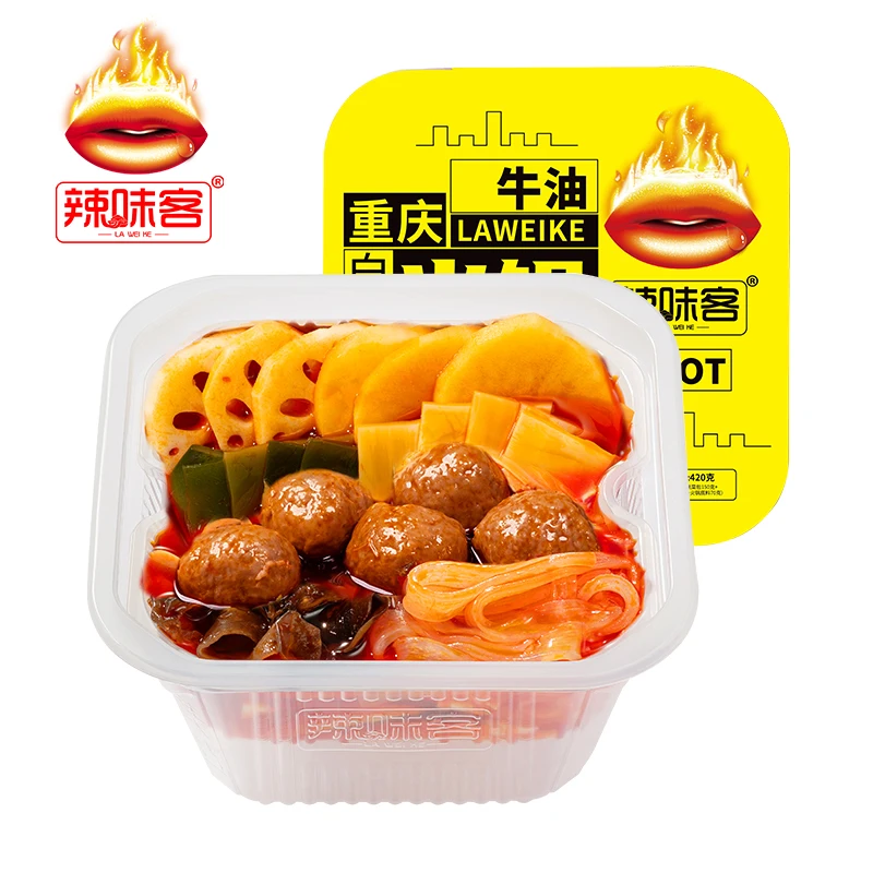 Chinese Food Spicy Self Heating Vegetable Beef Tallow Seasoning Tripe Instant Hotpot 420g Spicy Beef Balls Instant Hot Pot
