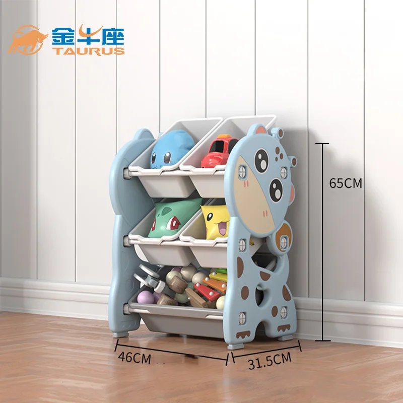 wholesale children cabinet toys plastic cartoon pictures multi-layer detachable child toy storage cabinet