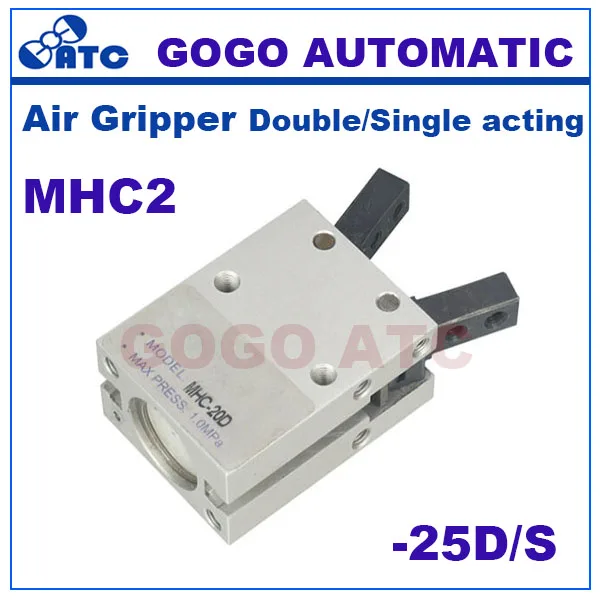 Single/double acting robot gripper bore 25mm MHC2-25D/S SMC type angular style aluminium clamps pneumatic cylinder manufacturers