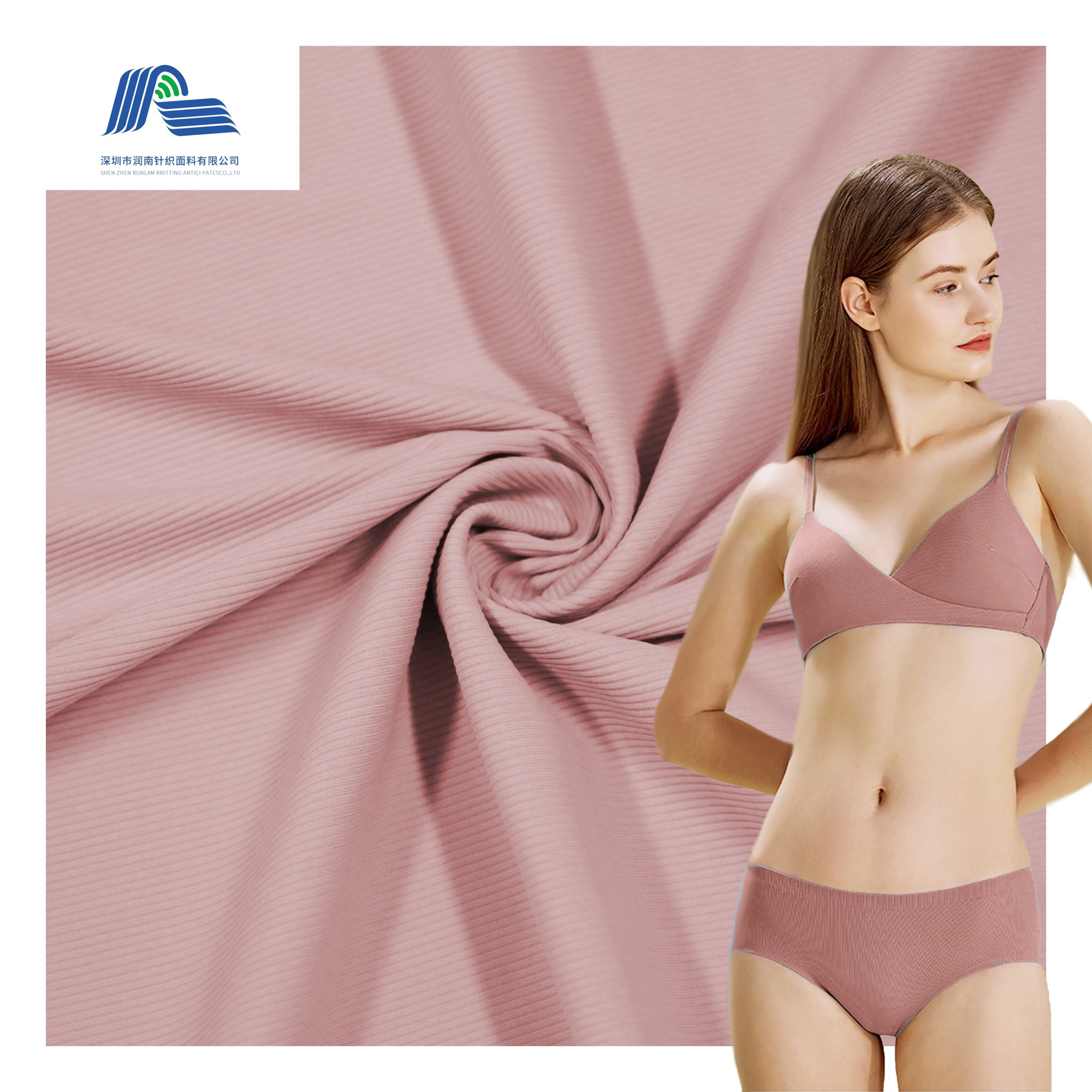 New Arrival Rib Knit 2X2 75 Polyamide 25 elastane Making Underwear Nylon Fabric For Lingerie