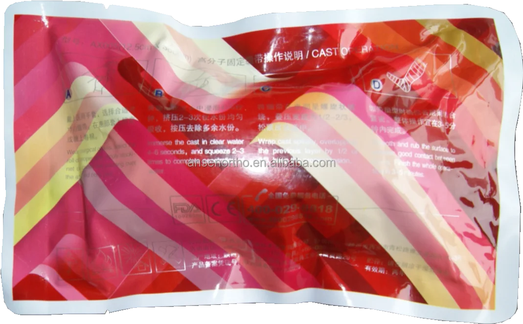 fiberglass cast ansen