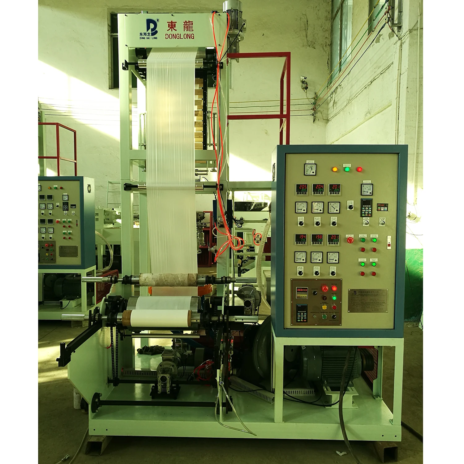 Three-layer co-extrusion film blowing machine(ABC)