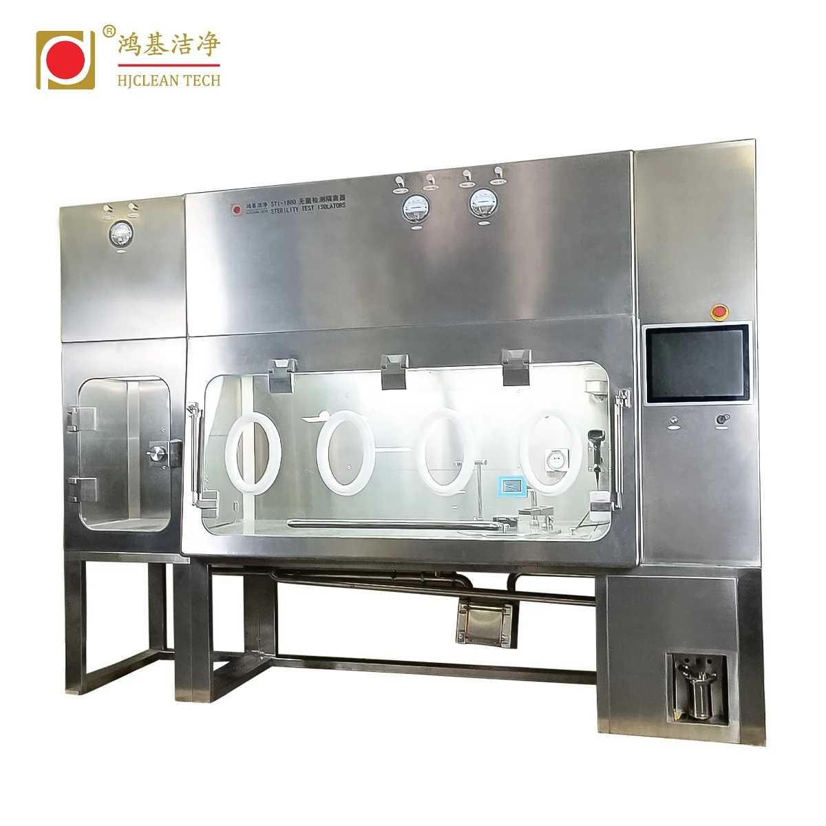 good price  Netgive Pressure Isolator for Hormone Products Aseptic Isolator  for   CLEAN ROOM