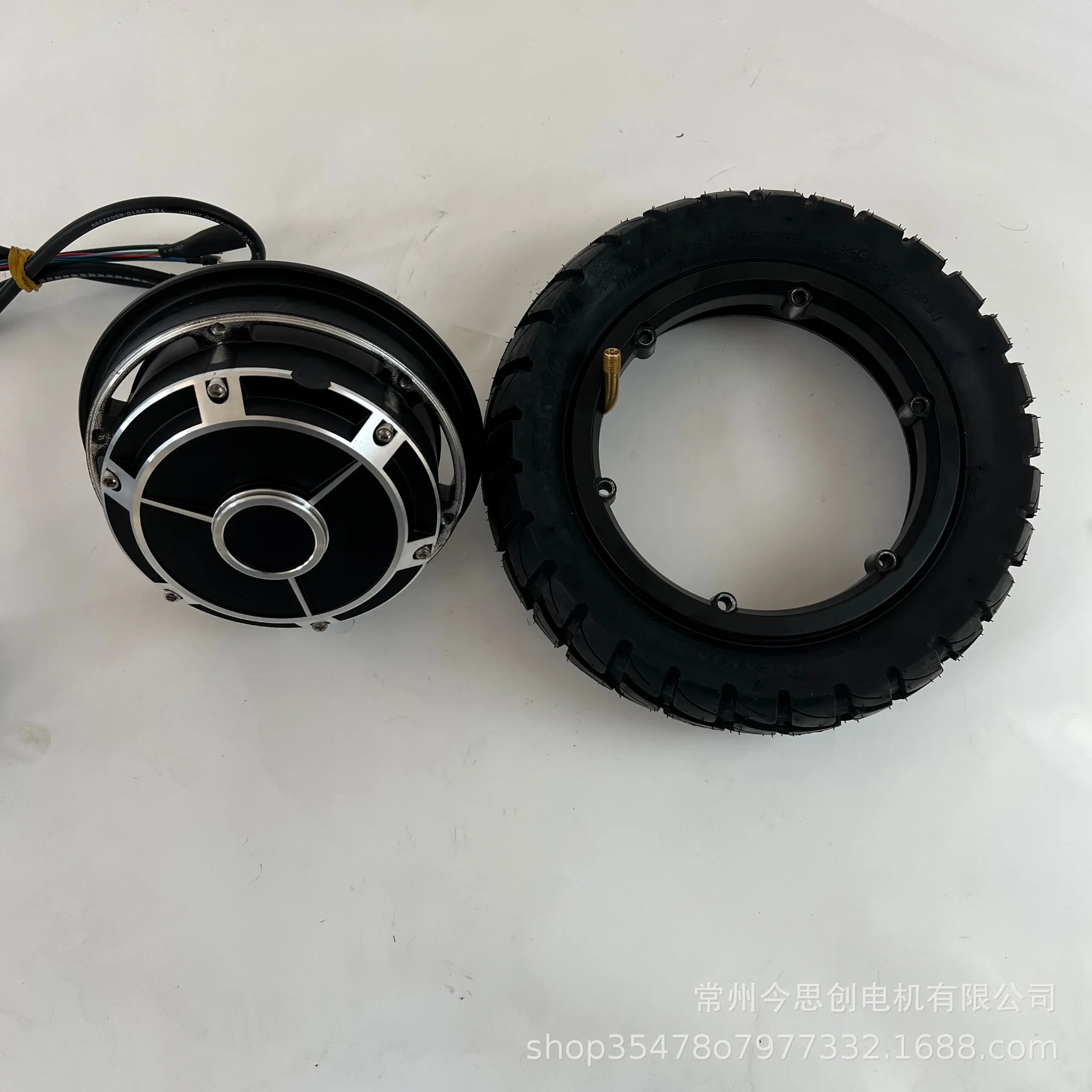 Electric Scooter Motor for Mobility Scooter 10 Inch Tire