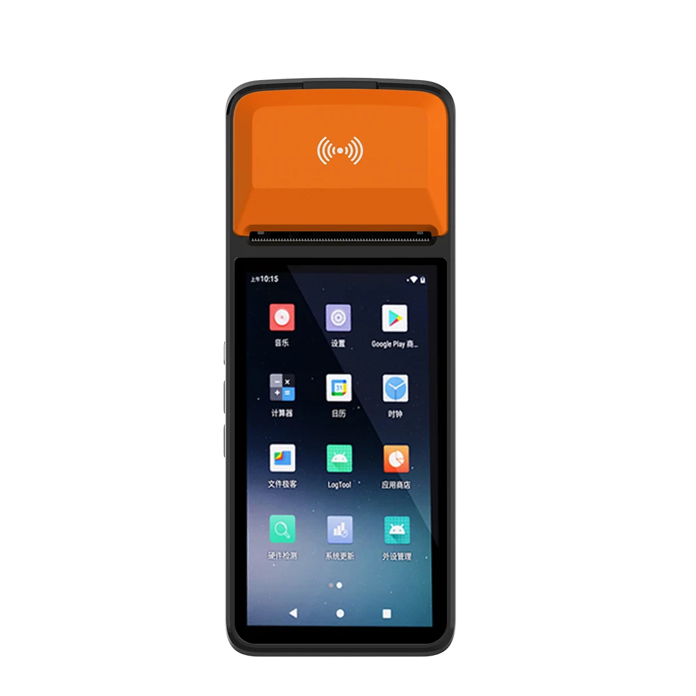 5 Inch 4G WIFI Android Wireless Mobile NFC POS Payment Handheld Touch Screen POS Terminal with Thermal Printer R330C