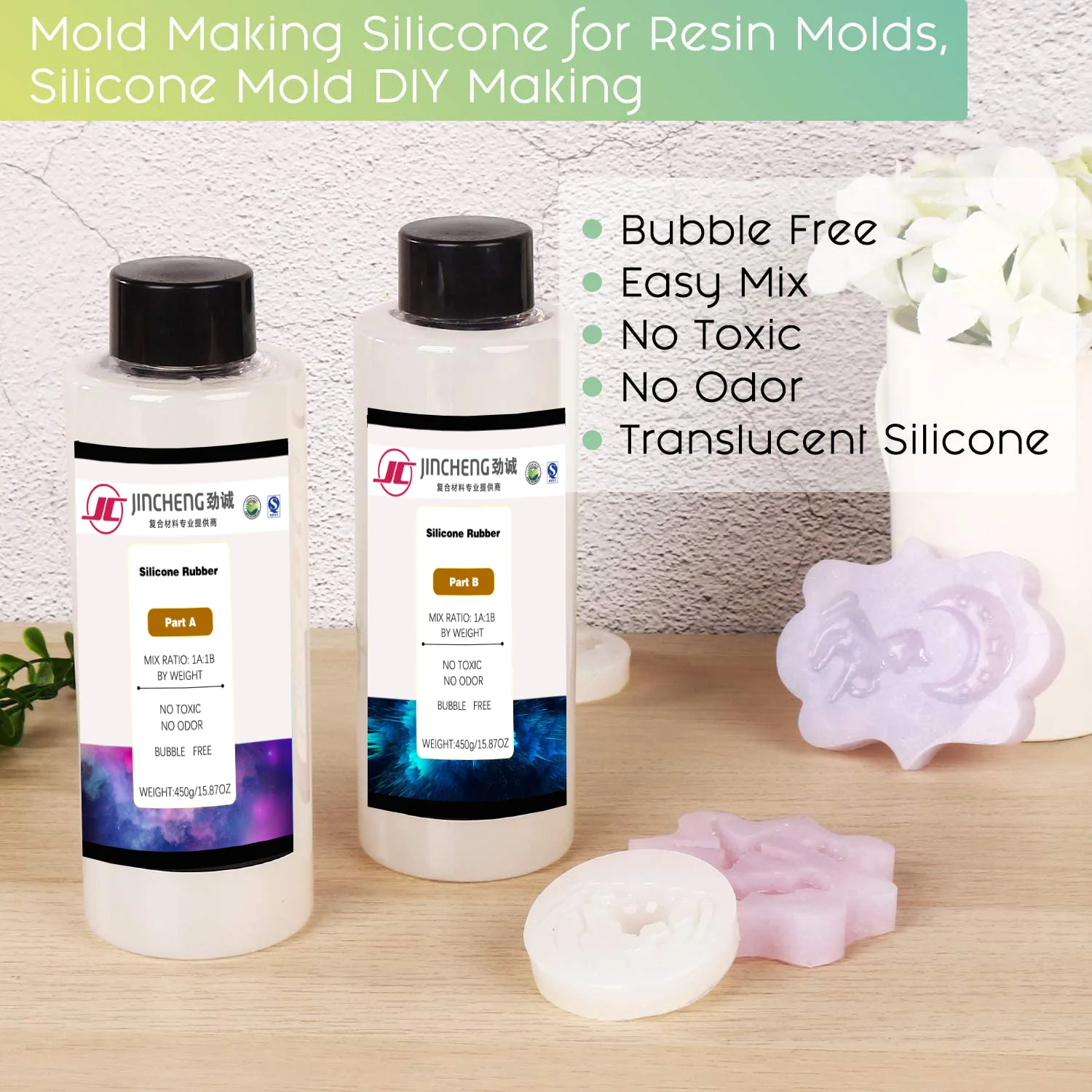 Набор для изготовления силиконовой формы, Прозрачная силиконовая резина, изготовление нетоксичной жидкости